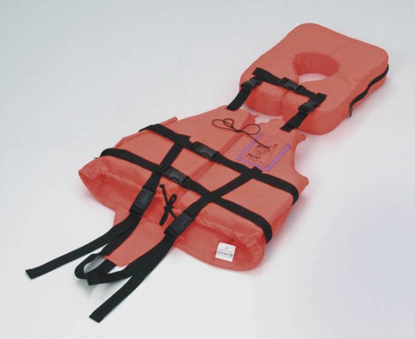 Plovací vesta pro handikepované děti